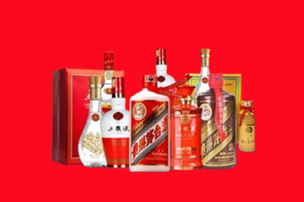 收购行情：玉树州称多名酒回收值多少钱？