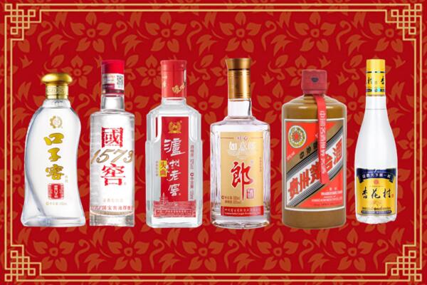 玉树州称多回收名酒