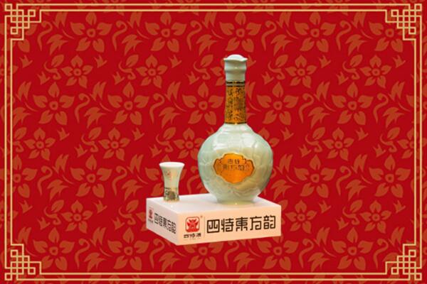 收购行情：玉树州称多回收四特酒