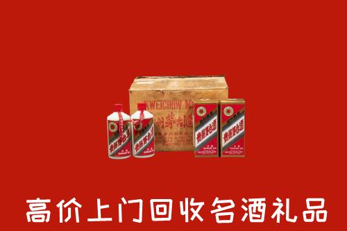 玉树州称多回收铁盖茅台酒