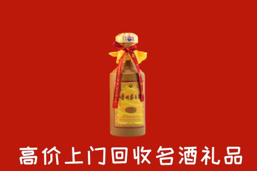 玉树州称多回收十五年茅台酒