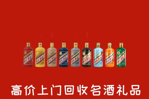 玉树州称多回收纪念茅台酒