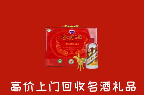 玉树州称多回收茅台酒瓶