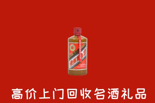 玉树州称多回收陈酿茅台酒